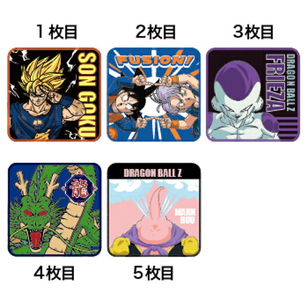 楽天市場】ドラゴンボール フェイスタオルの通販
