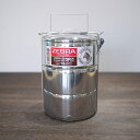 ZEBRA ゼブラ Food Carrier 14cm x 3 フードキャリアー SATIEN社製 アウトドア キャンプ 直火調理 ブッシュクラフト ランチボッ...