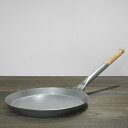 Tschum チャン Hunter Frying Pan XL ハンターフライパンXL made in Sweden スウェーデン製 直火調理 焚火 アウトドア キャンプ 鉄製 スタビロテルム Stabilotherm TCM0020