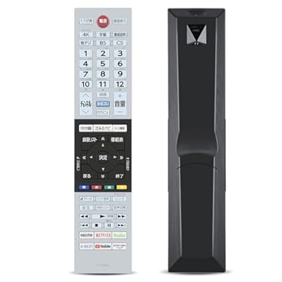 テレビリモコン CT-90493 for TOSHIBA 東芝 レグザ リモコン 東芝テレビリモコン regza リモコン 43C35