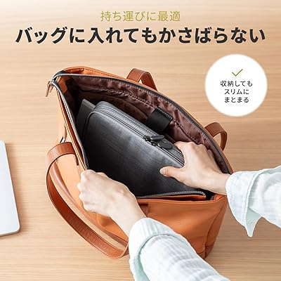 ガジェットポーチ 薄型 ケーブル 充電器 収納 トラベル ケース ガジェット Lサイズ ブラック thrmiracle-10004673 THRMiracle サンプル画像3