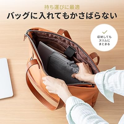 ガジェットポーチ 薄型 ケーブル 充電器 収納 トラベル ケース ガジェット Mサイズ ブラック thrmiracle-10004777 THRMiracle サンプル画像3