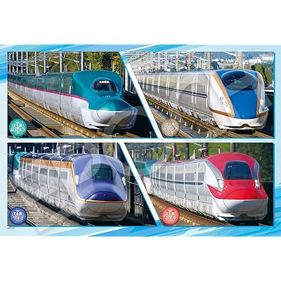 エポック社（） 100ラージピース ジグソーパズル のりもの 鉄道 レッツゴー！新幹線 （26×38cm