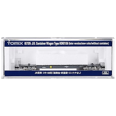 THRMiracleのTOMIX Nゲージ コキ106形 後期型 ・ 新塗装 ・ コンテナなし 8735 鉄道模型 貨車｜アングル2