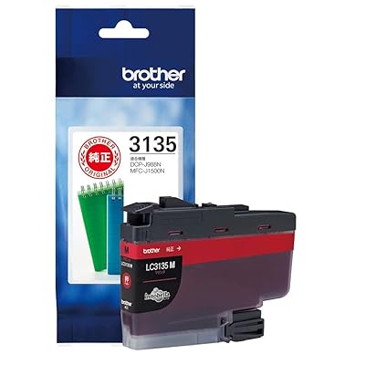 Rakuten - 【brother純正】インクカートリッジマゼンタ LC3135M 対応型番:DCP-J988N、MFC-J1500N、MFC-J1605DN 他