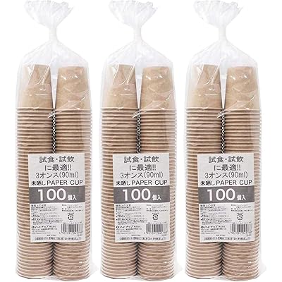 樂天商城 - 業務用 未晒し 紙コップ ペーパーカップ 90ml 3オンス 100個入×3個セット 口径5.5×底径4.1×高さ5