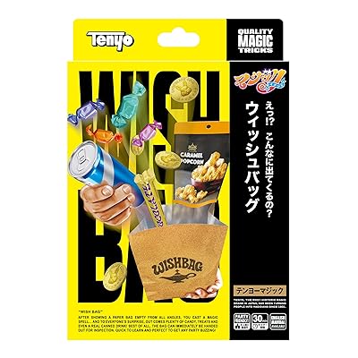 乐天商城 - 手品 マジック ウィッシュバッグ えっ!?こんなに出てくるの? 不思議エンターテイメント 初心