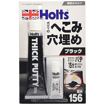 樂天商城 - 補修用パテ 厚付けカラーパテ ブラック MH156 板金補修