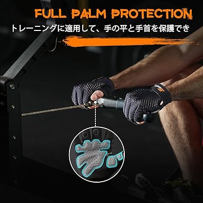 THRMiracleのトレーニンググローブ 筋トレ スポーツ手袋 强力グリップ 通気性 手首保護 滑り止め 高弾性｜アングル3