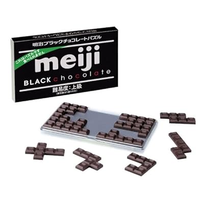 明治ブラックチョコレートパズル 明治ブラックチョコレートそっくりのパズル 難易度 上級=ビター (苦め) 対象年齢 6才~ブランド色モデルなし商品説明【商品概要】(C)meiji【商品説明】【商品詳細】商品種別：立体パズル商品名：明治ブラックチョコレートパズル 明治ブラックチョコレートそっくりのパズル 難易度 上級=ビター (苦め) 対象年齢 6才~製造元：商品番号：なし発売日：2022年09月24日商品タイプ：ブラック【当店からの連絡】