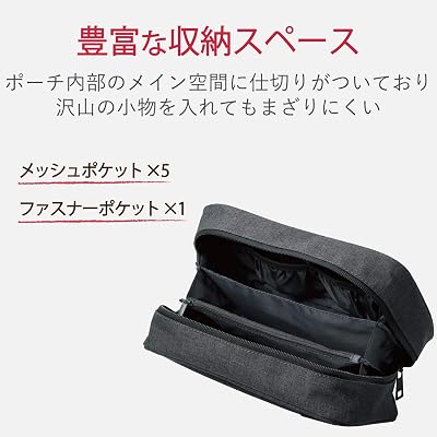 ガジェットポーチ 大容量 自立型 旅行 出張 テレワーク オーガナイズポーチ ブラック BMA-GP14BK 全1色 thrmiracle-10090547 THRMiracle サンプル画像3