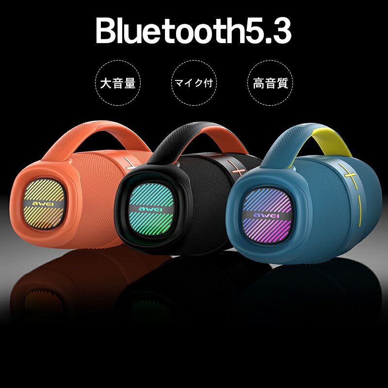 5%OFFݥ 5/16ޤǡBluetooth 20W ɿ ̵ ͭ 3.5mm £ʪ  ե ץ쥼 ȥɥ 󥰥 磻쥹  ʼ 쥹 Bluetooth5.3 ϥ쥾