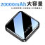 ڥץǰʡۥХХåƥ꡼    20000mAh 3Ʊ 5v/2a ޥ۷ӽŴ iPhone 14 mini Android 3ƱŲǽ 