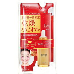 肌美精 リンクルケア 濃密潤い美容液 30mL × 24点 乾燥小じわ 目元 口元 美容液 オーガニック