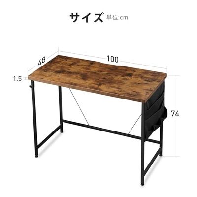 YeTom パソコンデスク pc 幅100*奥行48cm つくえ シンプル 収納袋付き勉強机 フック付き学習机 オフィス モニターアーム取付対応 組立簡単 在宅 テレワーク ビンテージ [3]