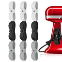 UMUST 9PCS コード まとめる,家電製品 コード 巻き取り,ケーブル まとめる,シリコン製 家電コード ホルダー,電源コード収納,コード クリップ、最新デザイン ケーブル ホルダーを コーヒー機、 炊飯器、掃除機、扇風機、除湿機等様々の家電コード 整理、整頓、収納、