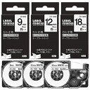 9mm 12mm 18mm 白地黒文字 互換 カシオ ネームランド テープカートリッジ XR-9WE XR-12WE XR-18WE CASIO テープ 3個セ...