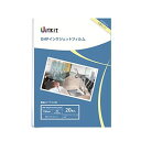 A3 OHPフィルム インクジェット用 コピー用 20枚 ノーカット 透明 Uinkit
