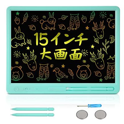 L'QECTED 電子メモパッド 15インチ お絵描きボード 大画面 ワンタッチで消せて機能付 ロック機能 電池交換可能 電子メモ帳 筆談ボード お絵かきボード おえかきボード 伝言板 筆談 メッセージボード 子供知育玩具 人気ギフト女の子 男の子(ブルー)