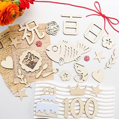 Oaec 百日祝い レターバナー 木製 24枚セット 100日祝い 飾り お食い初め 飾り 誕生日 月齢フォト 写真道具 撮影アイテム 記念日フォト 新生児 成長記録に 赤ちゃん 出産祝い 男の子 女の子 (ケーキ-24枚セット)
