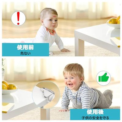 Mesanda コーナークッション コーナーガード 8個 透明 角 ガード 角保護 柔かいPVC 無毒素材 テーブルコーナーカバー テーブル角カバー ベビーコーナーガード 赤ちゃん 子供 ケガ防止 地震対策 家具の角を保護 転倒防止 衝突防止 家具の90度尖角で保護 ナノ両面テープ
