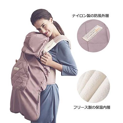 HUAZONTOM 抱っこ紐 よだれカバー よだれパッド 抱っこひも 胸当てよだれパッド よだれカバー 6点セット よだれかけ 綿 シンプル 柔らかい ベビーキャリア 女の子 男の子 出産お祝い プレゼント ギフト (イエロースター)