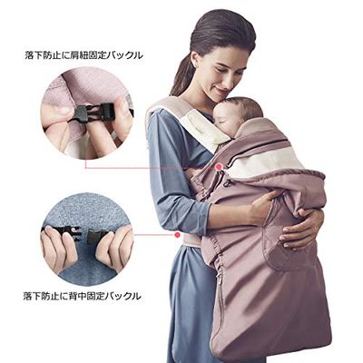 HUAZONTOM 抱っこ紐 よだれカバー よだれパッド 抱っこひも 胸当てよだれパッド よだれカバー 6点セット よだれかけ 綿 シンプル 柔らかい ベビーキャリア 女の子 男の子 出産お祝い プレゼント ギフト (イエロースター)