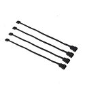 サムコス ファン 電源 ケーブル 用電源延長ケーブル 4ピン PWM 延長ケーブル コンピューター ATX 冷却ファン用 延長 ケーブル PC ケース マザーボ...