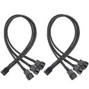 サムコス ファン 電源 ケーブル ファン用電源延長ケーブル PWM 延長ケーブル 4ピン と 3ピン コンピューター ATX 冷却ファン用 延長 ケーブル Y字...