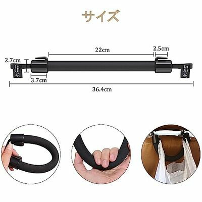 BTtime アシストグリップ 車用 セフティーグリップ 握りやすく弾力性のあるグリップ後部座席タクシーグリップ アシストハンドル フック付き 2個 セット (ブラック) 2