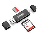 Vanja SD カードリーダー マイクロ sd アダプター OTG 対応 1台2役 USB2.0 SD-3C SDXC SDHC MMC RS-MMC Micro SDXC Micro SD Micro SDHCカードおよびUHS-Iカードに最適