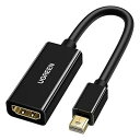 UGREEN Mini DisplayPort to HDMI 変換アダプタ 4K@30Hz ミニディスプレイポート MacBook/Macbook Pro/Macbook Air/Microsoft Surface Pro対応 ブラック (Black)