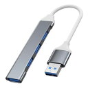 USBnu USB3.0 1|[g USB2.0 3|[g ő`x3.0Gbps USB2.0/1.1Ƃ̌݊ Rs[^ USB-A nu 4in1 USB3.0*1 USB2.0*3 HUB USBg Windows/Mac/PS4/PS5/ChromebookΉ usb2.0 ݑΖ e[N (O[)