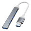 USBϥ USB3.0 1ݡ USB2.0 3ݡ ®3.0Gbps USB2.0/1.1Ȥθߴ ԥ塼 USB-A ϥ 4in1 USB3.0*1 USB2.0*3 HUB USBĥ Windows/Mac/PS4/PS5/Chromebookб usb2.0 ̳ ƥ (졼)