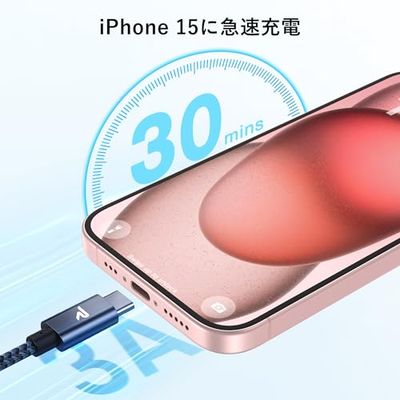【2本セット】RAMPOW USB C ケーブル【2m+2m/黒 PD対応 60W急速充電】USB-C & USB-C ケーブル データ転送 断線防止 高耐久ナイロン iPhone15シリーズ充電ケーブル MacbookPro/iPad Pro&Air/Galaxy/SonyなどType C機種対応