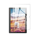 VANKYO タブレットS30 10インチ ガラスフィルム 強化ガラス 耐指紋 表面硬度9H 2.5Dラウンド加工 飛散防止 高透過率 光沢表面 VANKYO タブレットS30 対応 液晶保護フィルム