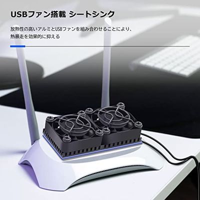 Mauknci USBファン 4cm 付き ヒートシンク アルミ 8×4cm 熱暴走対策 冷却 放熱板