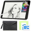 JPフィルター専門製造所 iPad 10.2 用の 保護フィルム (第9世代 2021 / 第8世代 2020 / 第7世代 2019)フィルム 紙のようなフィ...
