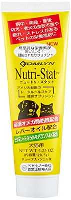 バイオ ニュートリスタッド 120.5グラム (x 1) 1