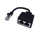 CERRXIAN RJ45 CAT6 1対2メスソケットポートLANイーサネットネットワークスプリッタカプラアダプタケーブル(20CM)