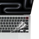 【2023 M3 チップモデル】MacBook Pro 14/ 16(2023/2021)/ Air 15(2023) / Air 13.6(2022) 対応 (M3/M2/M1 チップ) A2991/A2992/A2941/A2779/A2780/A2681/A2442 / A2485 日本語JIS配列 極薄 高い透明感 防水 防塵 耐磨 マックブック M3/ M2/M1 保護 フィルム