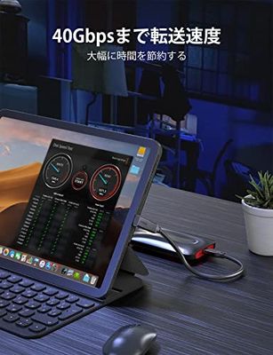 XAOSUN USB4 Type C 上下 L字 変換アダプタ 2個セット 最大240W充電 タイプc 90度 ...