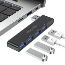 ノートパソコン用USBスプリッタMOGOOD USBスプリッタUSBハブ3.0ノートパソコン用USBハブノートマルチポートアダプタ用USBポートエクスパンダノートパソコン、PC、MacBook、Mac Pro、Mac Mini、iMac、Surface Pro用USBデータハブスプリッタ