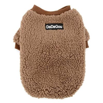 ZUNEA ペット 犬 服 パーカー コート 秋冬 あたたかい フリース ジャケット セーター 小型犬 子犬 猫 洋服 冬 おしゃれ かわいい 暖かい 防寒 ドッグウェア 子犬 チワワ服 お散歩 ブラウン S