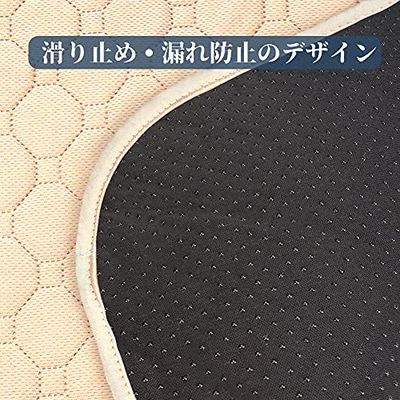 ペットシーツ 洗える ペット用おしっこマット 猫 犬用 おしっこパッド ペット用 トイレ下敷きマット 速乾 洗える 大判サイズ 多頭飼いに最適（ベージュ 165*122cm 2点入り）