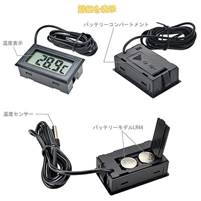 LCD�ǥ����벹�ٷ� -50�١�110�� ���٥�˥��� �ɿ岹�٥ץ����� ��¢�� ������ ����� ��²�� ������ ���ٷ� ���� ��ñ���� 4�ĥ��å� (�֥�å�)