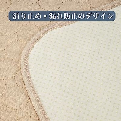ペットシーツ 洗える ペット用おしっこマット 猫 犬用 おしっこパッド ペット用 ト...