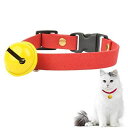 猫 首輪 鈴 赤 ネコ 首輪 猫くびわ 黄色い鈴付き かわいい サイズ調節可能 15-21cm ペットの首輪 子猫の首輪鈴付き 安全首輪 快適でソフト ベル付き...