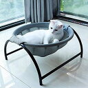 JUNSPOW 猫ベッド ペットハンモック 犬猫用ベッド 自立式 猫寝床 ネコベッド 猫用品 ペット用品 丸洗い 安定な構造 取り外し可能 通気性 組立簡単 室内 戸外