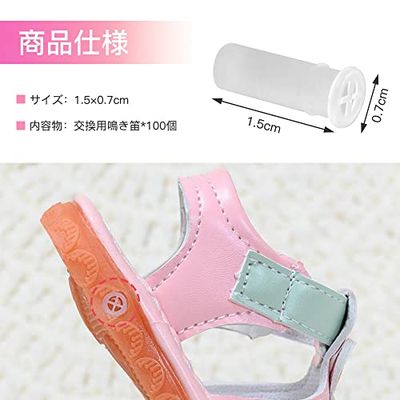 GOODCHI 鳴き笛 100個セット スクイーズ おもちゃ 押し笛 玩具アクセサリー ツール 犬のおもちゃ 赤ちゃんおもちゃ 修理 交換用 パーツ thrsparkle-10004785 THRSparkle サンプル画像2